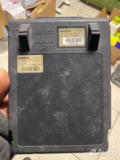 Блок управления ZBR2 MAN TGA / TGX / TGS