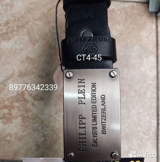 Ремень мужской philip plein Турция