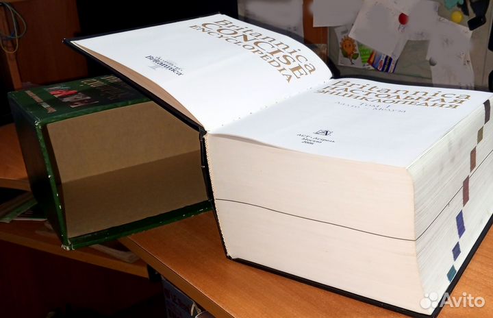 Продам книгу