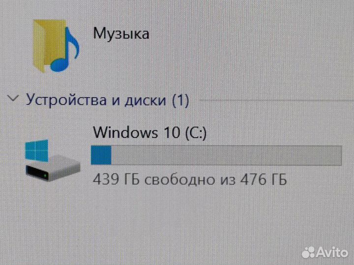 Ноутбук Dell Latitude 13