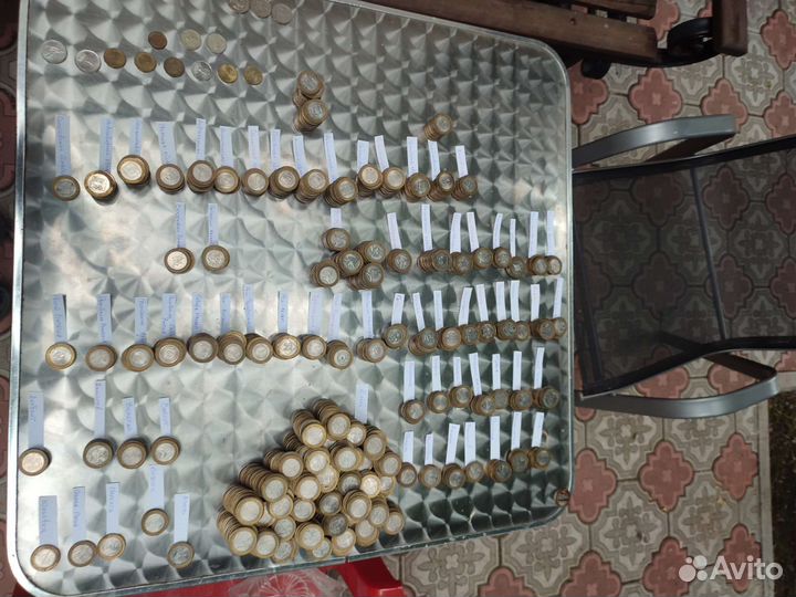 Юбилейные Монеты Би металлические 10 рублевые