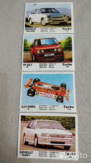 Вкладыши и наклейки от жевательной резинки