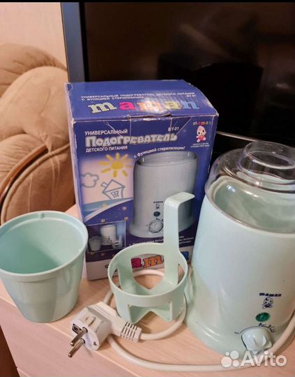Стерилизатор подогреватель детских бутылочек