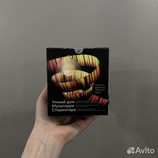 Сбер мини колонка, синяя