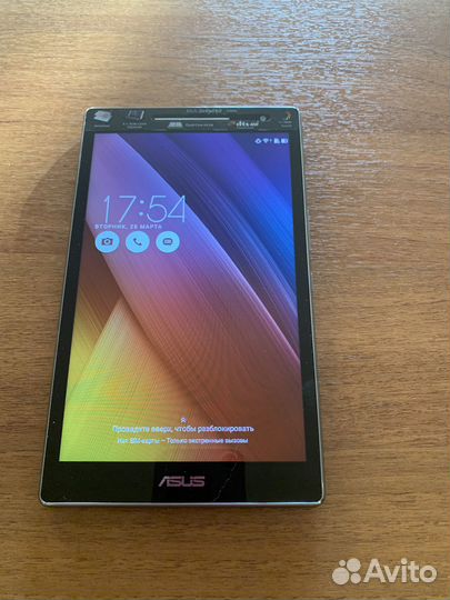 Планшет Asus ZenPad 8.0 Z380KL