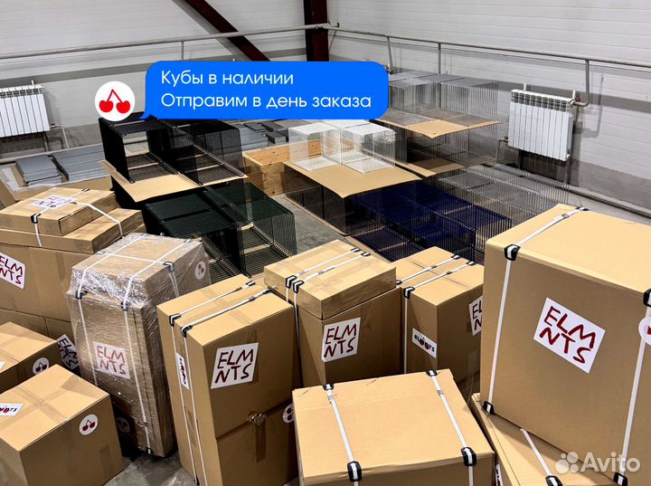 Тумба прикроватная
