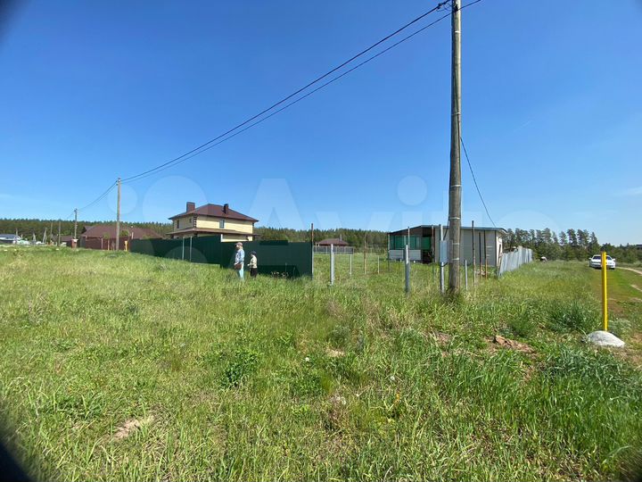 Участок 12 сот. (ИЖС)
