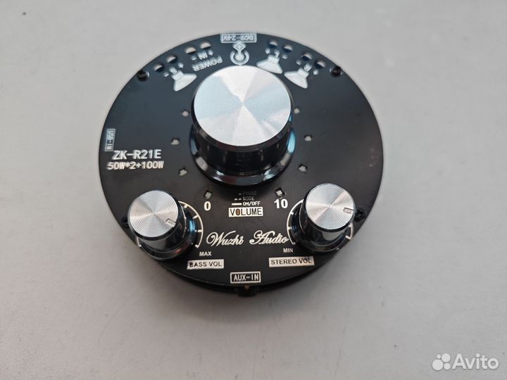 Утлитель ZK-R21E. Для колонок+саб. 50+100 вт