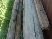 Столбы деревянные и доска