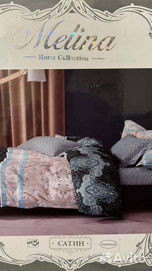 Белье постельное семейные