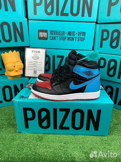 Nike Air Jordan 1 Retro High OG Unc To Chicago