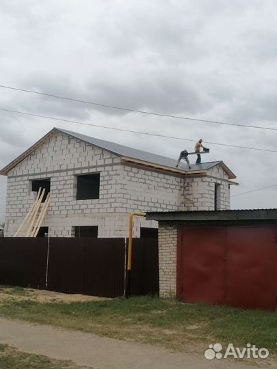 Строителейная бригада