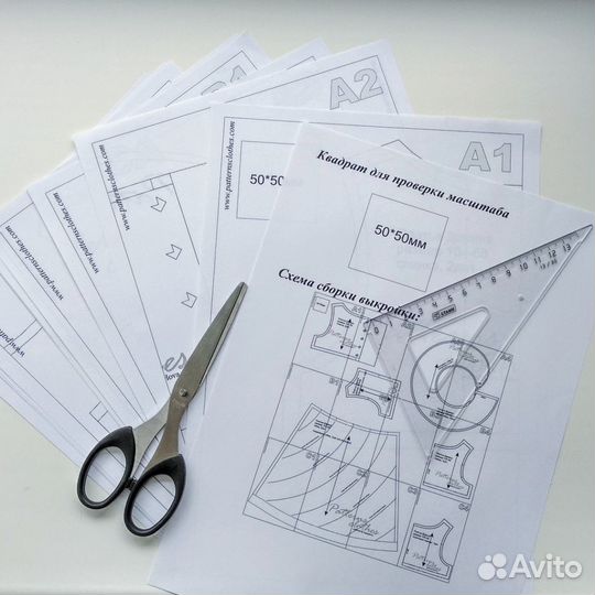 Печать чертежей, лекал, фотографий, постеров до А0