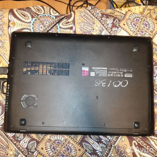 Lenovo