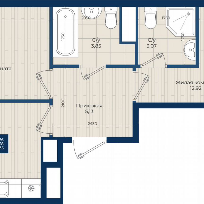 2-к. квартира, 49,4 м², 3/12 эт.