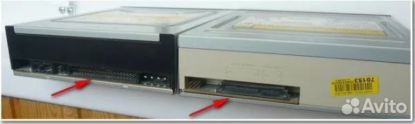 Dvd-rw ide, SATA