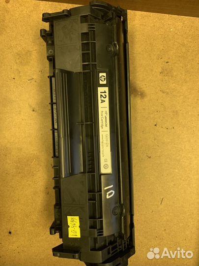 Картриджи пустые б/у