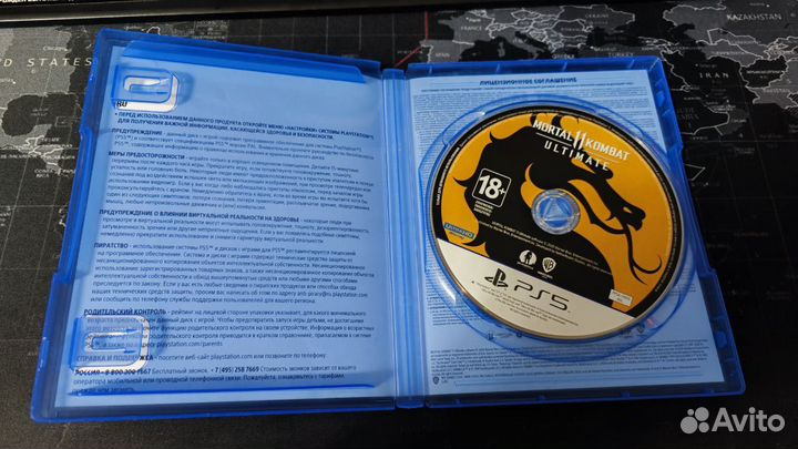 Mortal kombat 11 PS5 - диск