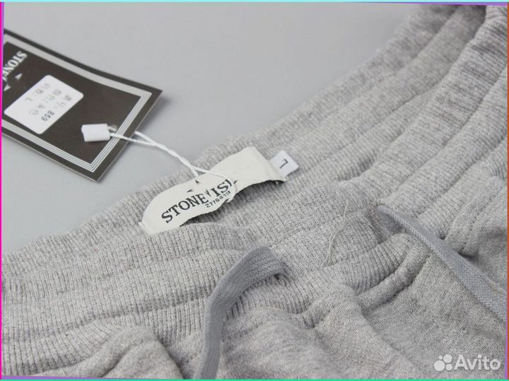 Спортивные штаны Stone Island (Артикул: 57977)