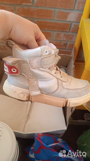 Ботинки детские