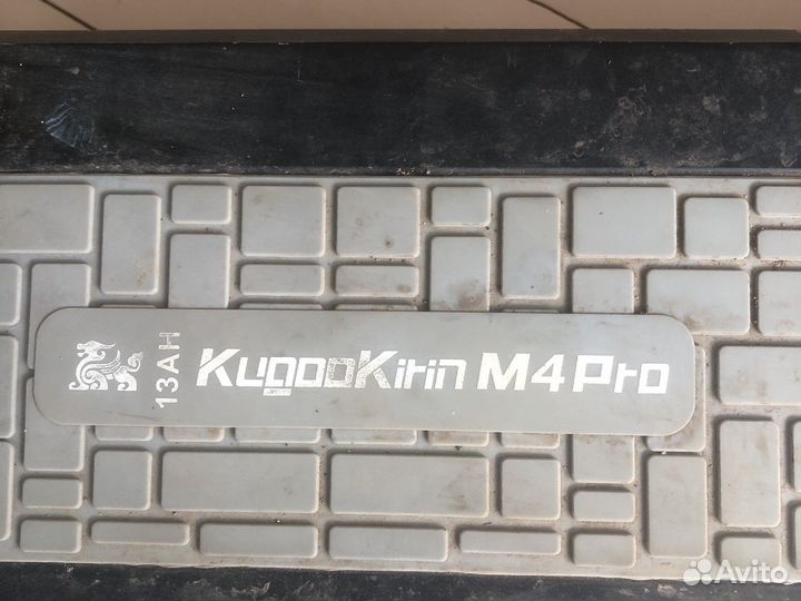 Электронный самокат kugoo m4 pro 2021