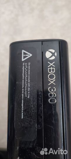 Xbox 360 E прошитый 2010