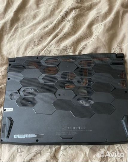 Msi katana