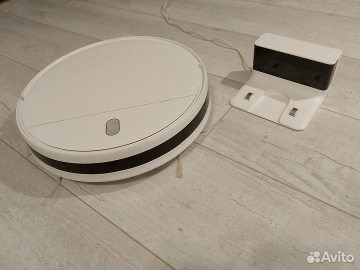 Xiaomi mi robot vacuum mop essential