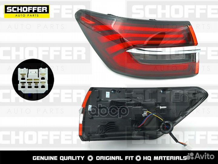 Фонарь задний левый Geely Coolray (I 2019 - н.в.)