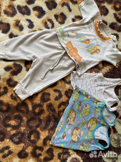 Пакет вещей