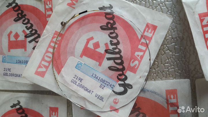Струны для скрипки Германия