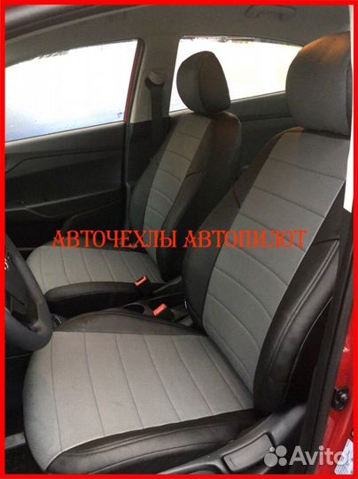 Чехлы Автопилот Kia Rio 4 Xline из экокожи чёр-сер