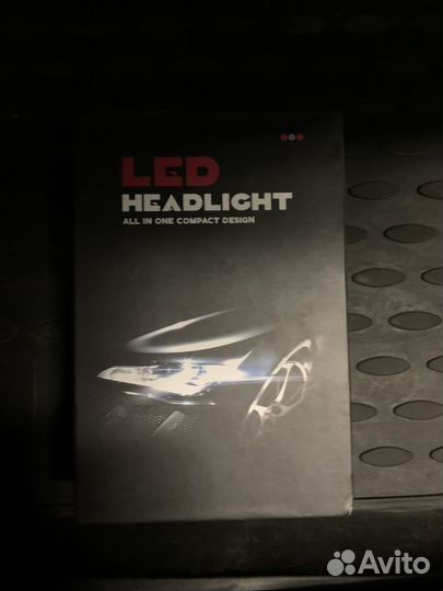 LED лампы h4