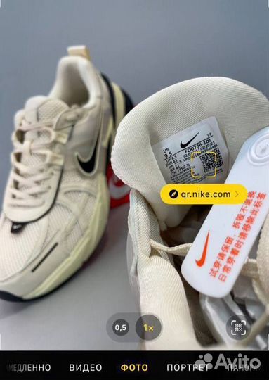 Nike Runtekk 2