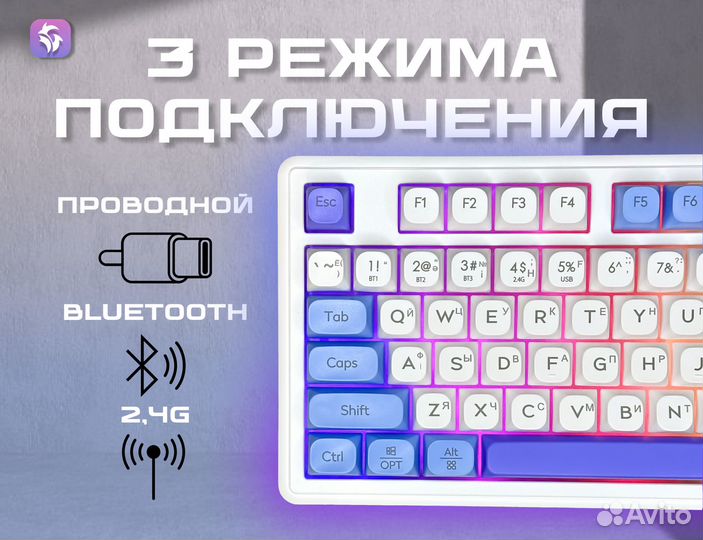 Игровая клавиатура Langtu LT98 с подсветкой