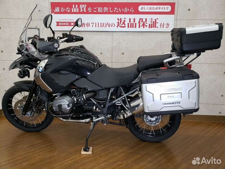 BMW R 1200 GS