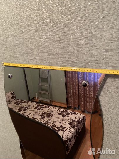 Зеркало настенное