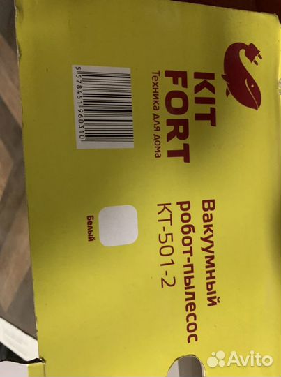 Вакуумный робот пылесос KT 501-2