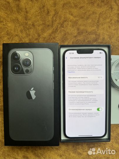 iPhone 14 Pro, 256 ГБ