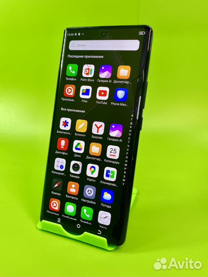 TECNO Spark 20 Pro+, 8/256 ГБ