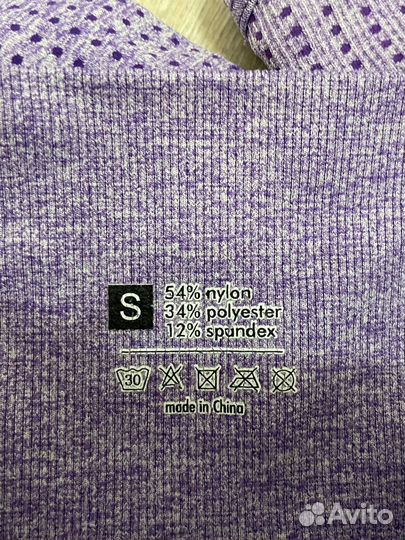 Спортивный костюм для фитнеса и йоги