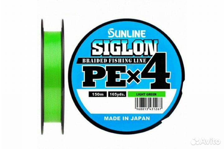 Шнур Sunline Siglon Pe Х4