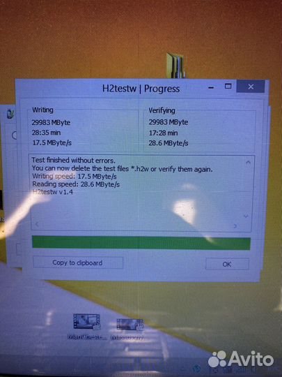 Флешка usb 32гб