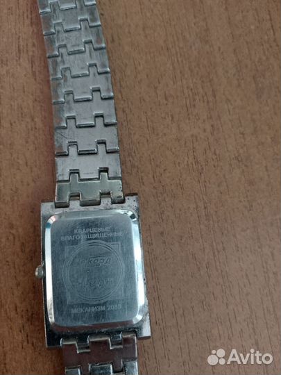 Часы наручные Рекорд неон 2035