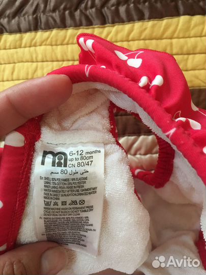 Трусики для бассейна 6-12мес