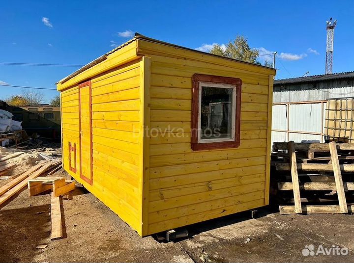 Вагончик бытовка