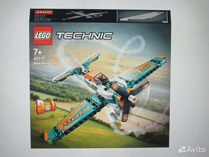 Lego Technic