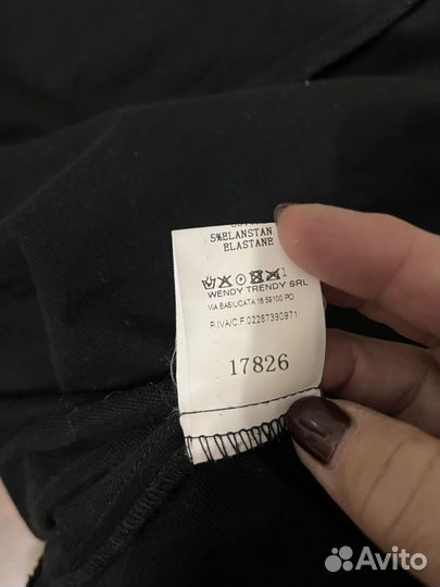 Кардиган женский длинный 52