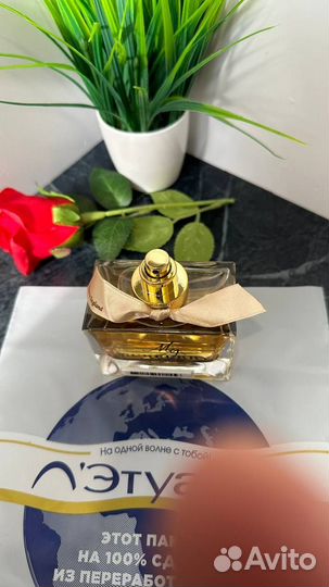 My Burberry eau DE parfum 87 млл (тестер)