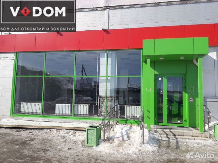 Окна на заказ